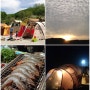 2013년 5월 16일/3박/양주 캠프리카 캠핑장(구 휴벨 캠핑장) <6번째>