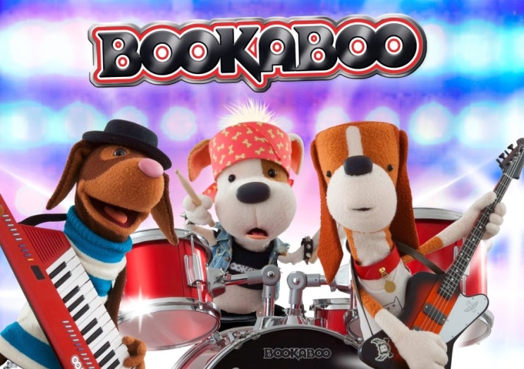 BOOKABOO 대본 : 네이버 블로그