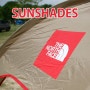 [THE NORTH FACE]SUNSHADES 노스페이스 그늘막 개봉기