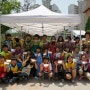 [광주콩종합센터] 두부만들기 체험후 진남초등학교 친구들과 단체사진~