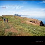 [K-069] 채널 아일랜드 국립공원 part-2 Channel Islands National Park - 인간의 개발을 단호히 거부하는 천연의 아름다움을 지닌 섬 / 채널아일랜드 국립공원 Channel Islands National Park / 로스앤젤레스 Los Angeles / 캘리포니아 California