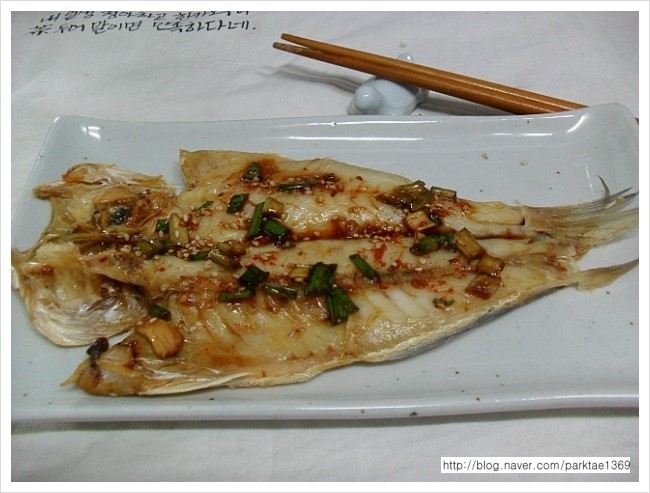 몸값 비싼 생선 제주 옥돔.. 옥돔양념찜.. : 네이버 블로그