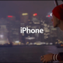 아이폰5의 새로운 광고영상 "Music Every Day" 감상해보세요...