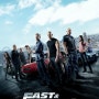 <Movie> Fast & Furious 6 : The Game(분노의 질주 더 맥시멈 : 더 게임) ..... ★★★★★