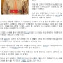 [뉴시스]2011.11.8 봉구지 식당 김송석 대표 "진화하는 프랜차이즈 될 것"