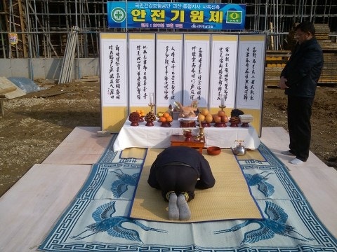 고사음식종류 및 고사음식의미 알아보기 : 네이버 블로그