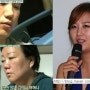 [동영상]장윤정 어머니 사건 총정리