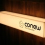 코뉴 (Conew) 박동진 대표 "세상을 맑게 하는 컨텐츠를 만들고 싶습니다"
