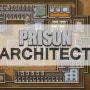 Prison Architect 후기