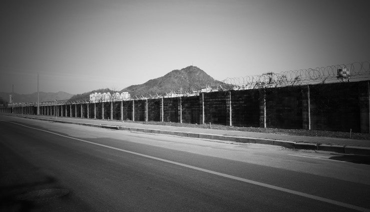 캠프페이지 코리아 1980