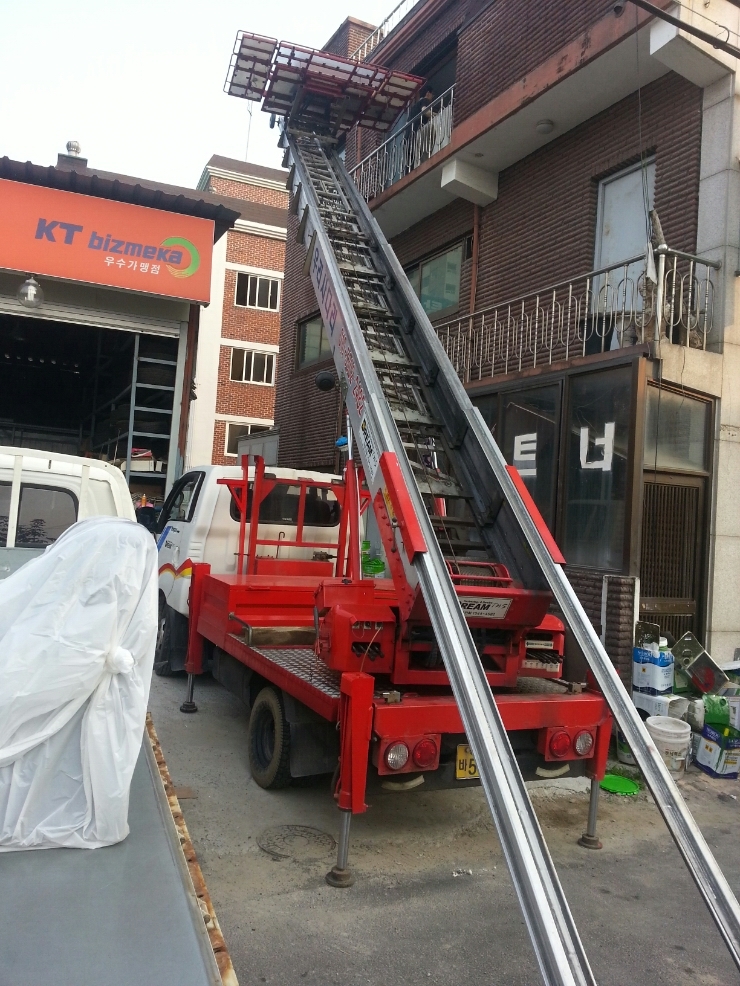원주사다리차.원주연합사다리차.사닥다리(01063428224) : 네이버 블로그