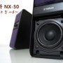 작지만 강하다! 북쉘프 스피커 야마하 NX-50 청음 테스트 및 사용기