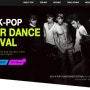[2013 K-POP COVER DANCE FESTIVAL] 춤꾼들이 모여라! 커버댄스로 Go! Go~!