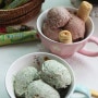 쑥가루활용 홈메이드 아이스크림만들기/쑥아몬드아이스크림/코코아(견과류)아이스크림만들기