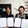 <도너도넛-한국국제봉사기구> 클린테이블 캠페인에 대한 MOU 체결