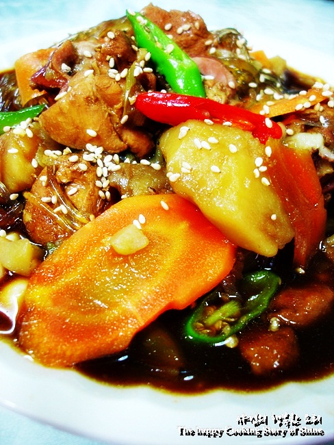 [닭찜만드는법] 닭찜~ 매콤 달콤 짭쪼름한 닭찜~♡♥ (샤인의행복한 요리) : 네이버 블로그