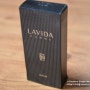 LAVIDA Homme SPF 50+ SunBB 썬비비 !