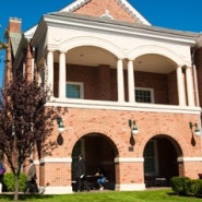 미국유학, 미국대학 이오나컬리지 Iona College