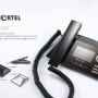 [유무선 전화기 제품디자인] LG nortel CST Phone (유무선 전화기) 제품 디자인 프로젝트