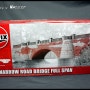 [AIRFIX] 1/72 Narrow Road Bridge