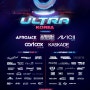 Ultra Music Festival (UMF) 디미토 입성!