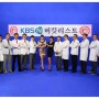 [홍대피부과]비앤씨피부과 김상덕 원장 버킷리스트 활영기