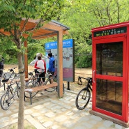 [북한강 자전거길] 샛터 삼거리 인증센터
