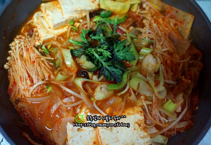 두부 김치찌개 맛있게 끓이는법♬  : 네이버 블로그