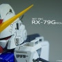 RX-79G GROUND TYPE Ver.SD