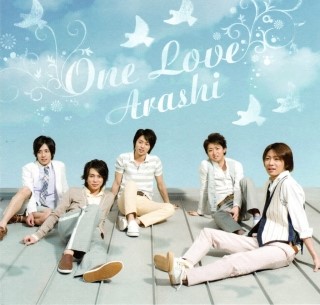 듣기 다운 아라시 Final Remix Feat Wish Love So Sweet One Love 네이버 블로그 듣기 다운 아라시 Final Remix Feat Wish Love So Sweet One Love 네이버 블로그