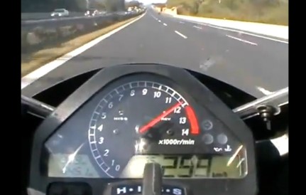 혼다 구형 CBR1000rr 0-299km 가속영상 : 네이버 블로그