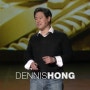 데니스 홍(Dennis Hong): 시각장애인들을 위한 자동차 만들기