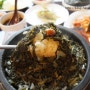 [한터계곡/용인맛집] 서울주변 인근에 시원한 한터계곡의 맛집 - 태화산곤드레밥