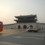 휠체어로 한국에서의 30일간 여행기- day 3- 사촌들과의 재회 (서울 2nd day)
