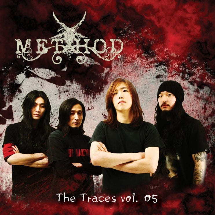 메써드(Method) 까페 예매이벤트 !!헬라이드 라이드온 0713 !! : 네이버 블로그