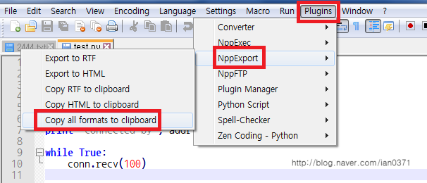 notepad++로 code syntax highlighting하기 : 네이버 블로그