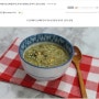 전복싸게파는곳 전복요리, 맛있는 후기 by 싱싱해몰