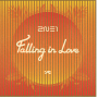 2ne1 - falling in love 듣기/뮤비/화보
