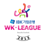 2013 WK리그 21라운드 경기/중계 일정