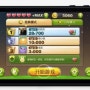[중국 마케팅] WeChat, 드디어 게임 Launch!
