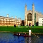 캠브리지 대학 초청으로 영국을 방문합니다.