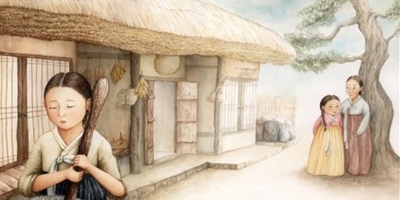 [한국설화] 콩쥐팥쥐를 다시 읽어보다. : 네이버 블로그