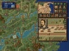 DOS] KOEI 삼국지(三國志) 4 파워업키트 한글판 : 네이버 블로그