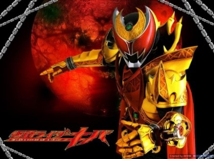 Tetra Fang Supernova 가면라이더 키바 테마곡 네이버 블로그 Tetra Fang Supernova 가면라이더 키바 테마곡 네이버 블로그
