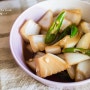 [초간단] 양파 장아찌 만들기~ 김밥이랑 잘 어울리는 양파 장아찌 만들기