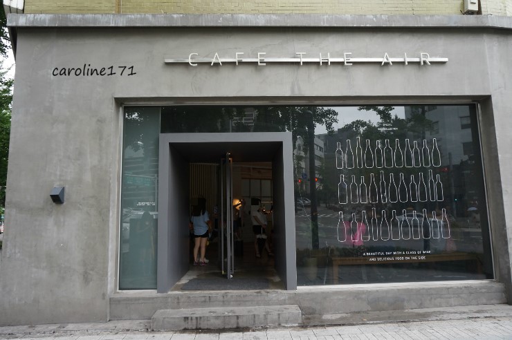 [홍대/합정]카페디에어(CAFE THE AIR) : 네이버 블로그