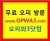 1opwa3.JPG?type\u003dw2
