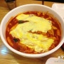 땡초 동대문 엽기떡볶이 [천안 신부점/쌍용점/송도신도시점]