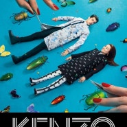 kenzo FW 13 campaign/겐조광고/어벤다이어그램