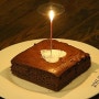 생일,기념일 무료로 케익을 만들어 선물합니다